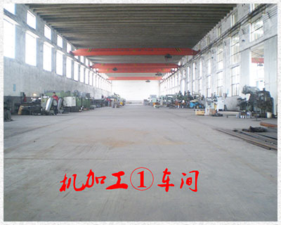 車(chē)間內(nèi)部實(shí)景
